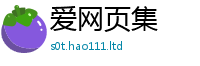 777788888888管家婆且2025新奥天天开好彩新奥彩免费版